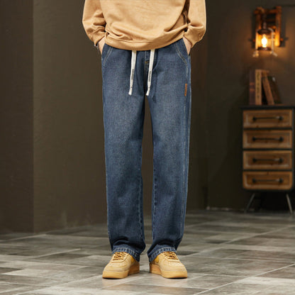 Arden | Relaxed Fit stretchjeans