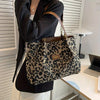 Leopard Luxe™ | modische  Leopardenprint  Umhängetasche | 50% RABATT