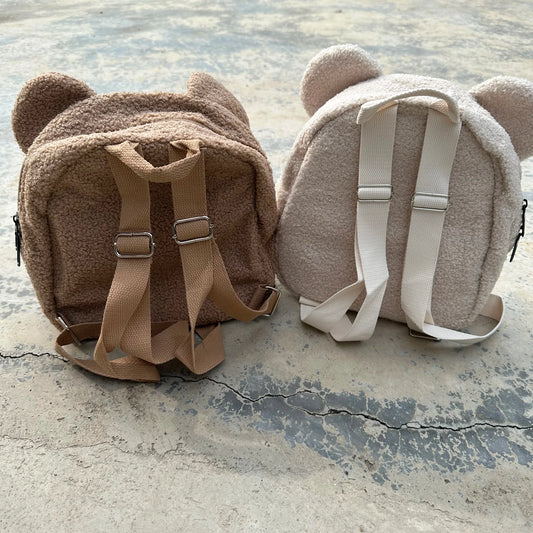 BearBag™ | Der einzigartige Schulrucksack für Kids | 50% RABATT - Finezo.de