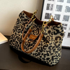 Leopard Luxe™ | modische  Leopardenprint  Umhängetasche | 50% RABATT
