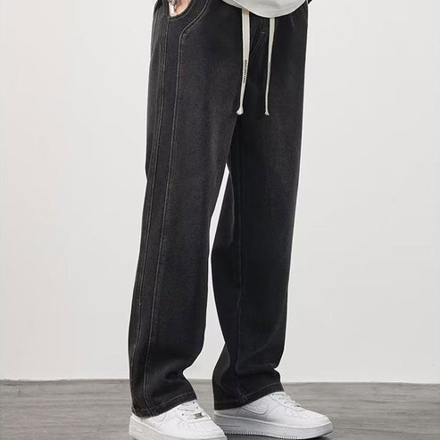 Arden | Relaxed Fit stretchjeans